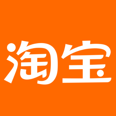 南昌市淘宝云仓一件代发，淘宝菜鸟电子面单快递仓储代发