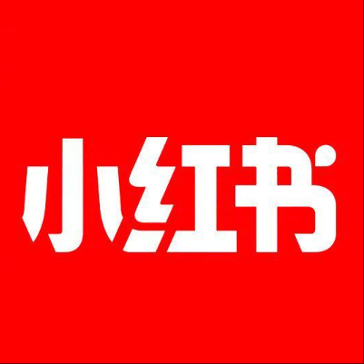  南昌市小红书云仓一件代发，小红书电子面单快递仓储代发