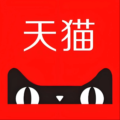南昌市天猫云仓一件代发，天猫电子面单快递仓储代发