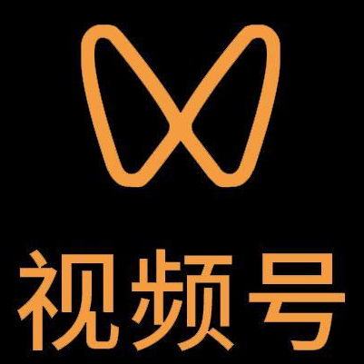南昌市微信视频号多云仓一件代发，微信视频号电子面单快递仓储代发